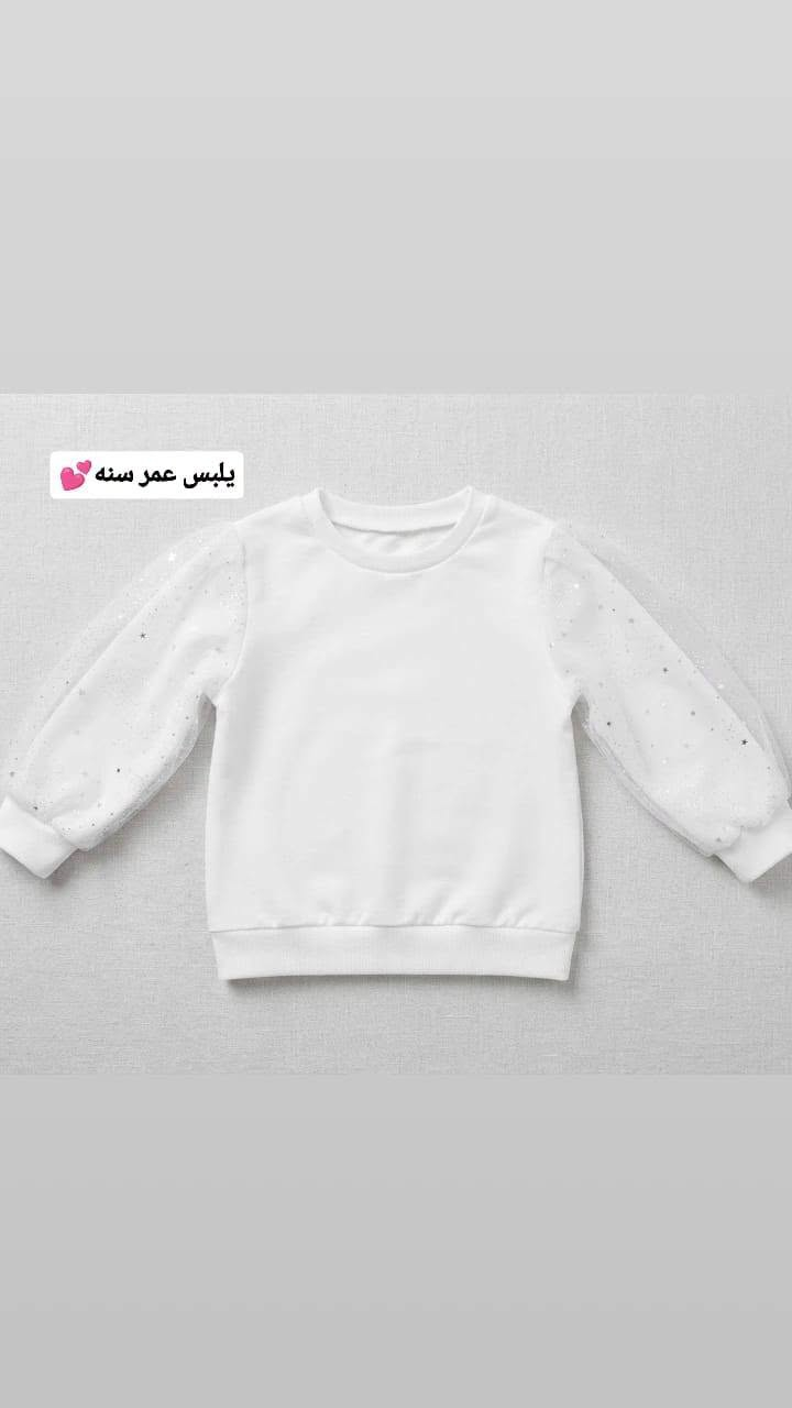 ملابس اطفال • مقاسات متعددة • توصيل هيت