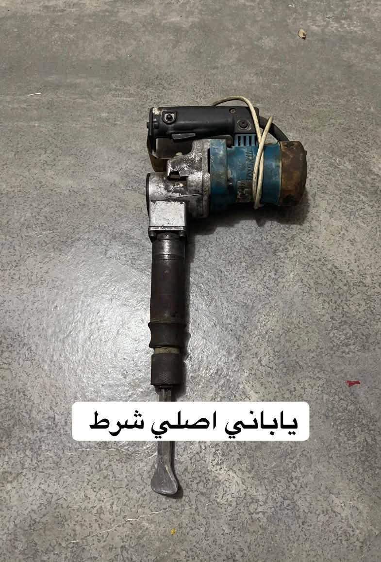 السلام عليكم عندي مجموعة غراض للبيع شرط الشغل نضام البيع شلع كولهن اب 150 الف او بيهن مجال لمعرفة باقي التفاصيل الرجاء الأتصال على هاذه الرقم ‭***********

نص مكتوب في الصور:
- ياباني اصلي شرط