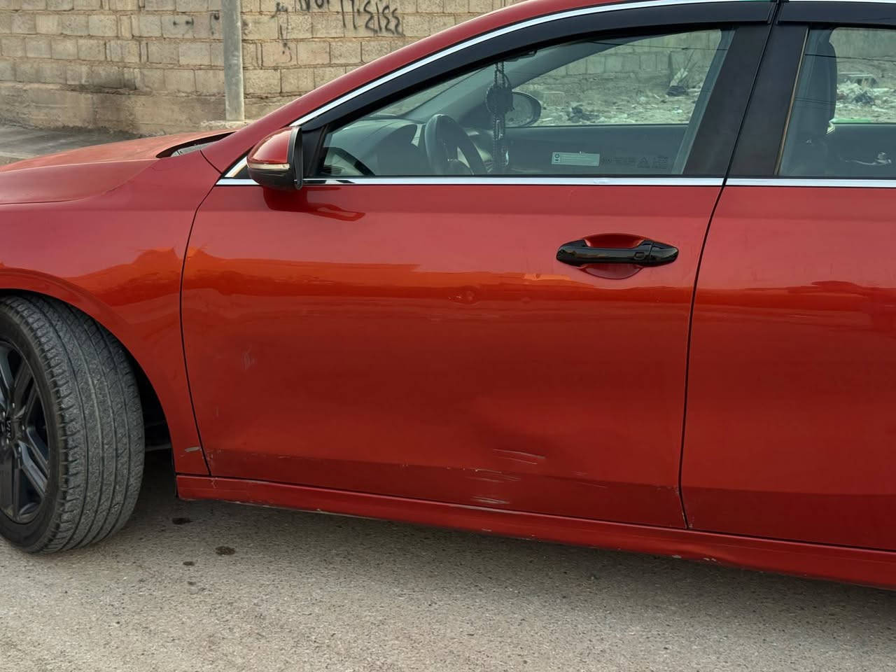كيا فورتي
الموديل 2019 
اللون المميز مشمشي
الفئه EX اعلى مواصفات (مواصفات خاصه يجي كيرها AT من البلاد رقم الشاصي موجود ادخل واتأكد)
ممشى 118 ميل
حادث بنيد تبديل فقط +بارد الجاملغات 
ملاحضه(البنيد جارد +المكينه خيط بخار)
فتحه 
بصمه
دخول ذكي
رادرات جانبيه 
تحديد مسار 
كشن جلد
الى اخره 
السياره فول الفول 
وسعرها بس128 
تخم تاير ارقام اربيل بأسمي اني تحويل ثاني يوم السياره 
العنوان الانبار فلوجه 
اي استفسار اكثر 
***********
*********** استاذ عمر 
مراوس كورلا هايبرد

نص مكتوب في الصور:
- 3KPF54AD0KE059256 1-37593960 Copart 73 11:21 Location: Hartford (CT) Shipping from: Newark (NJ) Seller: No information Sale Document: St Sales History 1 Similar archival offers You are watching archived offer. Auction ended on Tuesday, July 14, 2020. Tuesday, July 14, 2020 10 Photos Bidding Vehicle information bid.cars
- 3KPF54ADOKE059256 1-37593960 Copart 73 11:21 Location: Hartford (CT) Shipping from: Newark (NJ) Seller: No information Sale Document: St Sales History 1 Similar archival offers You are watching archived offer. Auction ended on Tuesday, July 14, 2020. Tuesday, July 14, 2020 10 Photos Bidding Vehicle information bid.cars