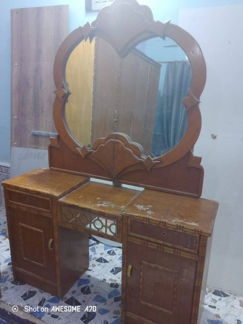 مرحبا للبيع ***********
