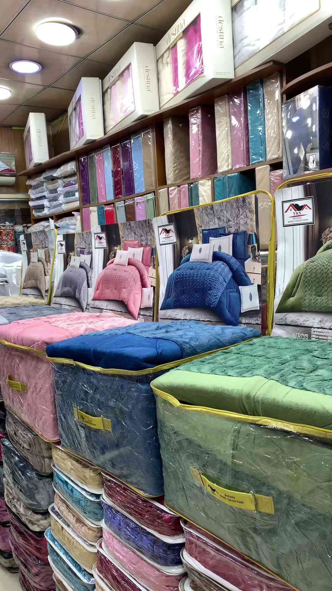 لحاف نفرين • فرو أرنب • ٢٣٠×٢٥٠