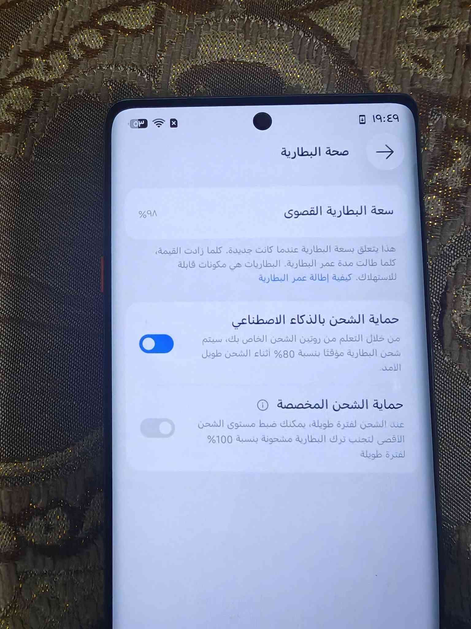 تكنو كامون 40 برو 5جي • ٢٥٦/رام ٨+٨ • بطارية ٩٨%