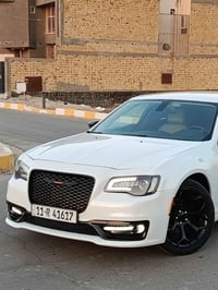 اوباما • ٢٠١٥ • رقم بغداد
