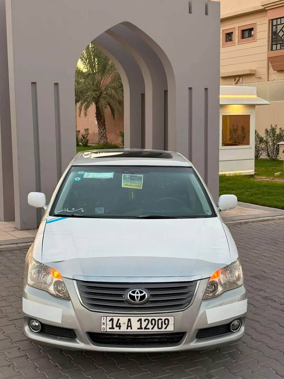 سلام عليكم مراوس بنيسان سني فقطط
افلون ٢٠٠٧ وارد امريكي مكينه وكير وتبريد وكهربائيات كفاله وحداده من الدعاميه للدعاميه جديده
السياره ضربتها بيبان ثنين ومصبوغه عام جماليه 
البيع شرط التحويل
للأستفسار ***********
