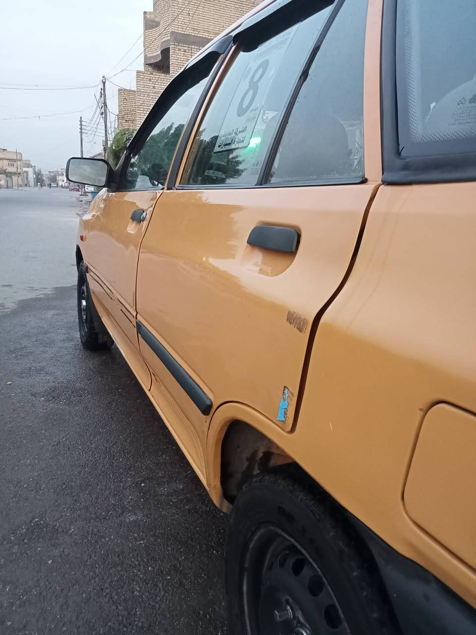كفاله • بدون ضربه • ٢٠١٣