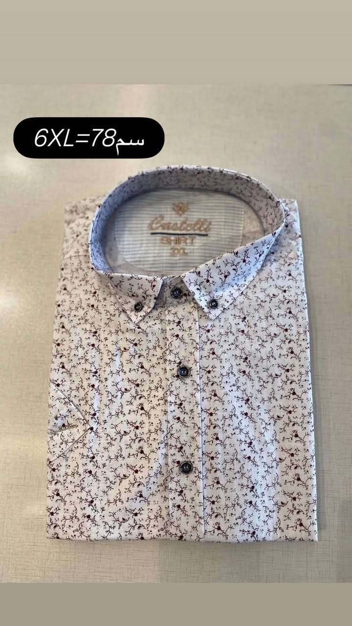 🔥 عرض خاص من أزياء عزوز للحجام الخاصه🔥

👕 قمصان بخامة تركي أصلي – درجة أولى 👕

💥 السعر السابق: 35 ألف
🔥 السعر الحالي: 20 ألف فقط
🎁 قطعتين بـ 35 ألف

🚚 التوصيل مجاني

📏 القياسات موضحة داخل كل صورة.

📍 النجف الأشرف – حي السلام – أربع شوارع
📍 خلف مدينة ألعاب السلام، مجاور كافيه بونساي

📞 للطلب والاستفسار:
***********

❤️‍🔥 عرض خاص لا تفوتكم!

نص مكتوب في الصور:
- 6XL=77 سم
- 4XL=70 سم
- 5XL=73 سم
- 6XL=75 سم
- 3XL=73 سم
- 5XL=77 سم
- 6XL=78 سم
- 2XL=65 سم