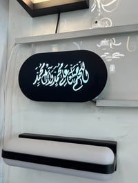 القطعة ١٥