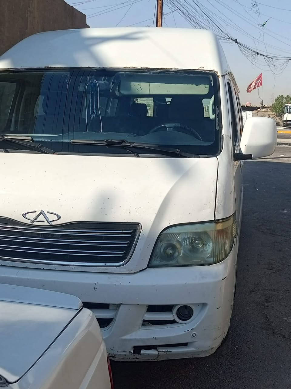 كيه شيري • ٢٠١٣ • غاز جديد