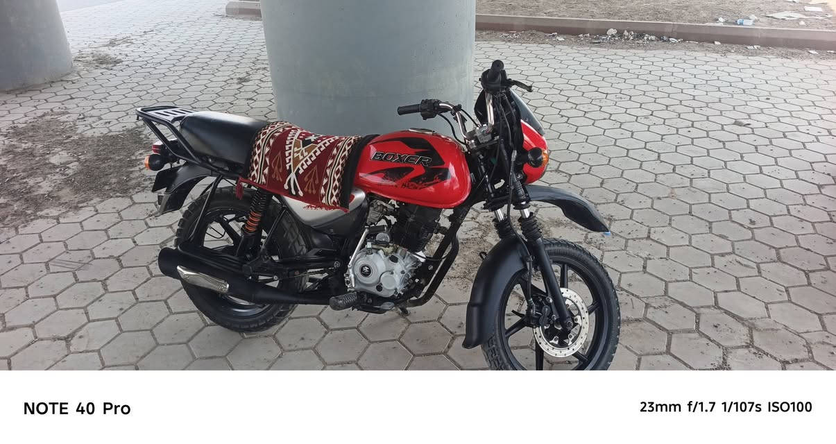بوكسر • ٢٠٢٢ • أول فتحه