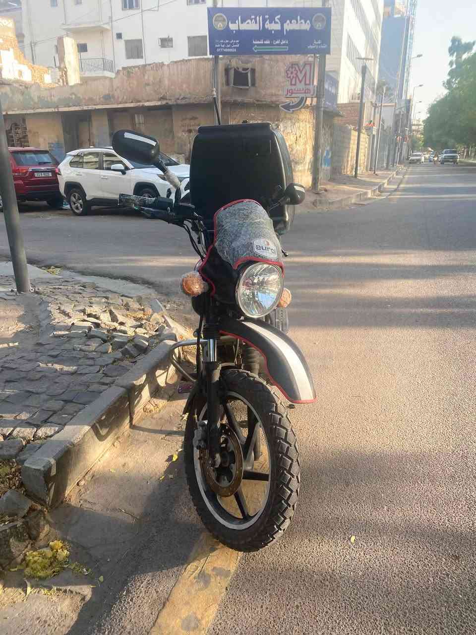 دراجه بوكسر 21 خير من الله ملاحظه فقط رجز سلف وشحنه مال دشبول  مكنيه ممفتوح نهايه صارلها شهر شتغلت دليفري مكاني كراده ***********
سعرها 1650
