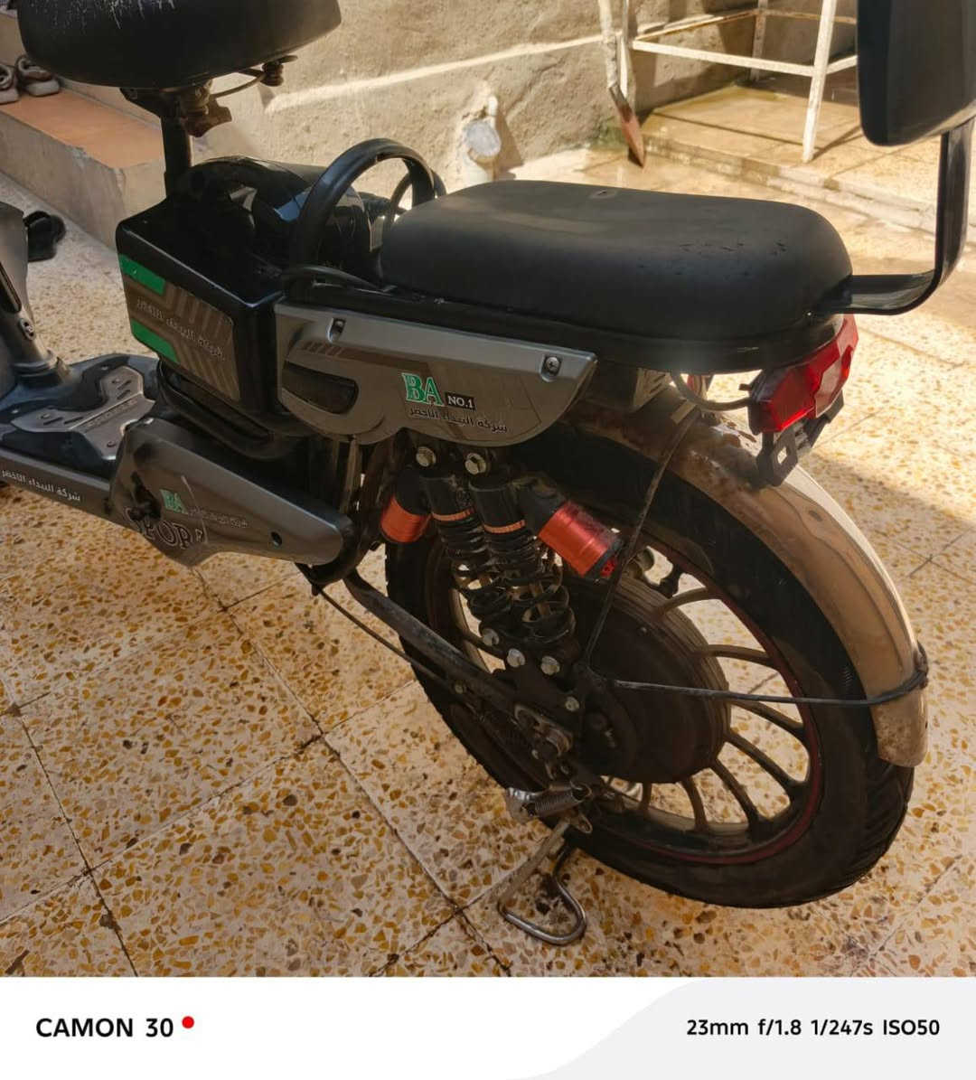 مطور شحن للبيع حجم20سعر مناسب للاتصال بالرقم ***********/***********
