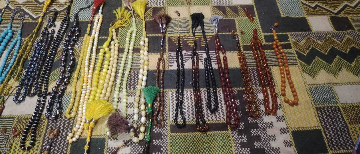 سبح • مجموعه • واتساب