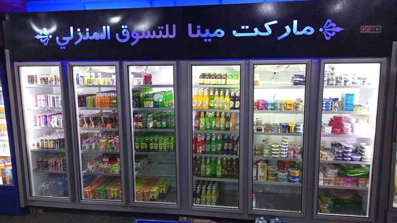 برادات حسب الطلب • ضمان سنتين • توصيل لكل المحافظات