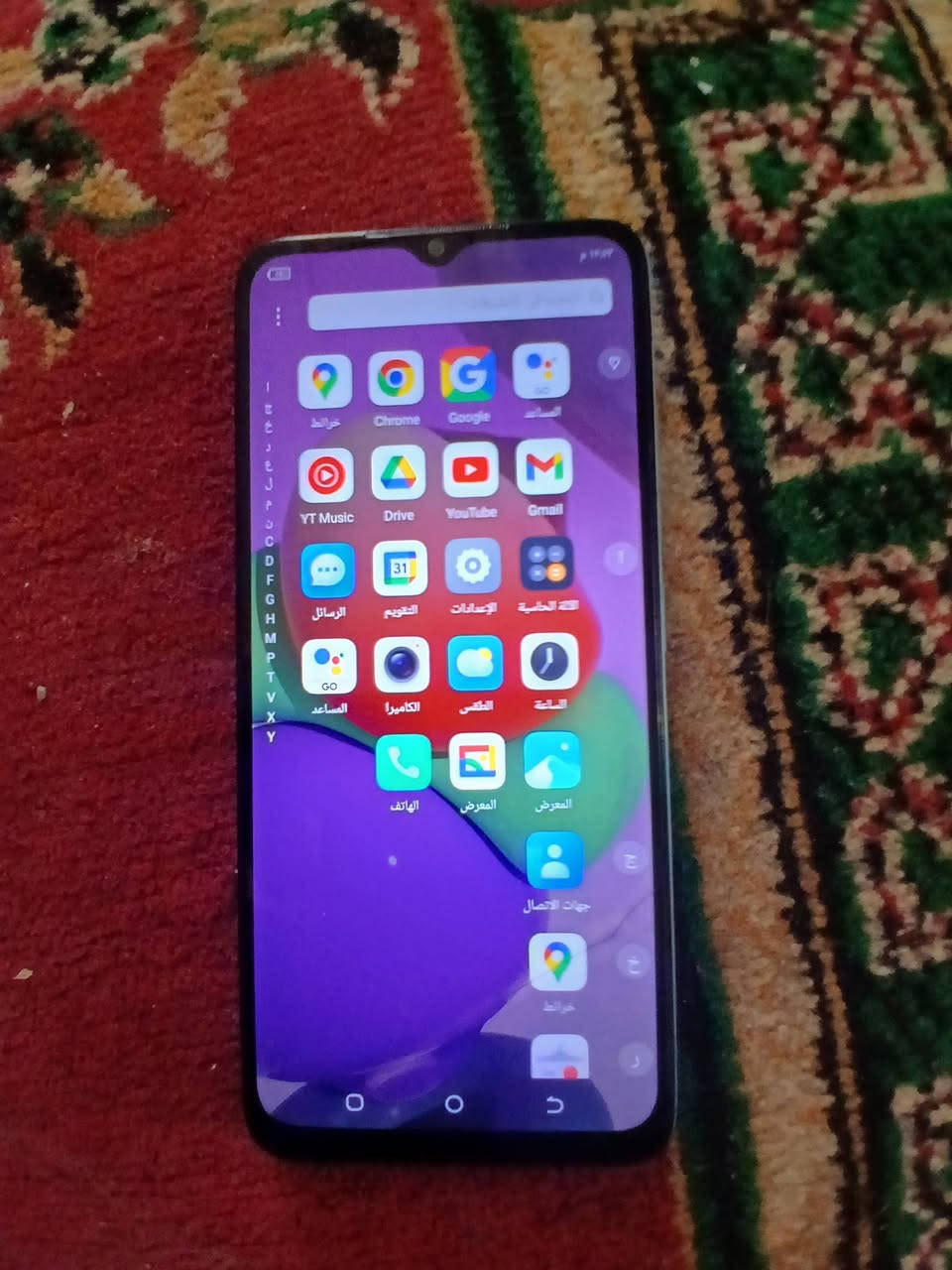 سلام عليكم جهاز سمارت7٠جهاز بي فطر بلشاشه صغير موضح بل صوره ذاكره64سعر75لرقم***********

نص مكتوب في الصور:
- هاتفي -> اسم الجهاز TECNO POP 7 الطراز TECNO BF6 إصدار Android 12 وحدة المعالجة المركزية Unisoc SC9863A1 الكاميرا الأمامية 5M الكاميرا الخلفية 8M DUAL Camera RAM 2.00 GB + 1.00 GB قابلة للتوسيع 2 GB ROM 64.00 GB الشاشة 720X1612 البطارية 5000mAh