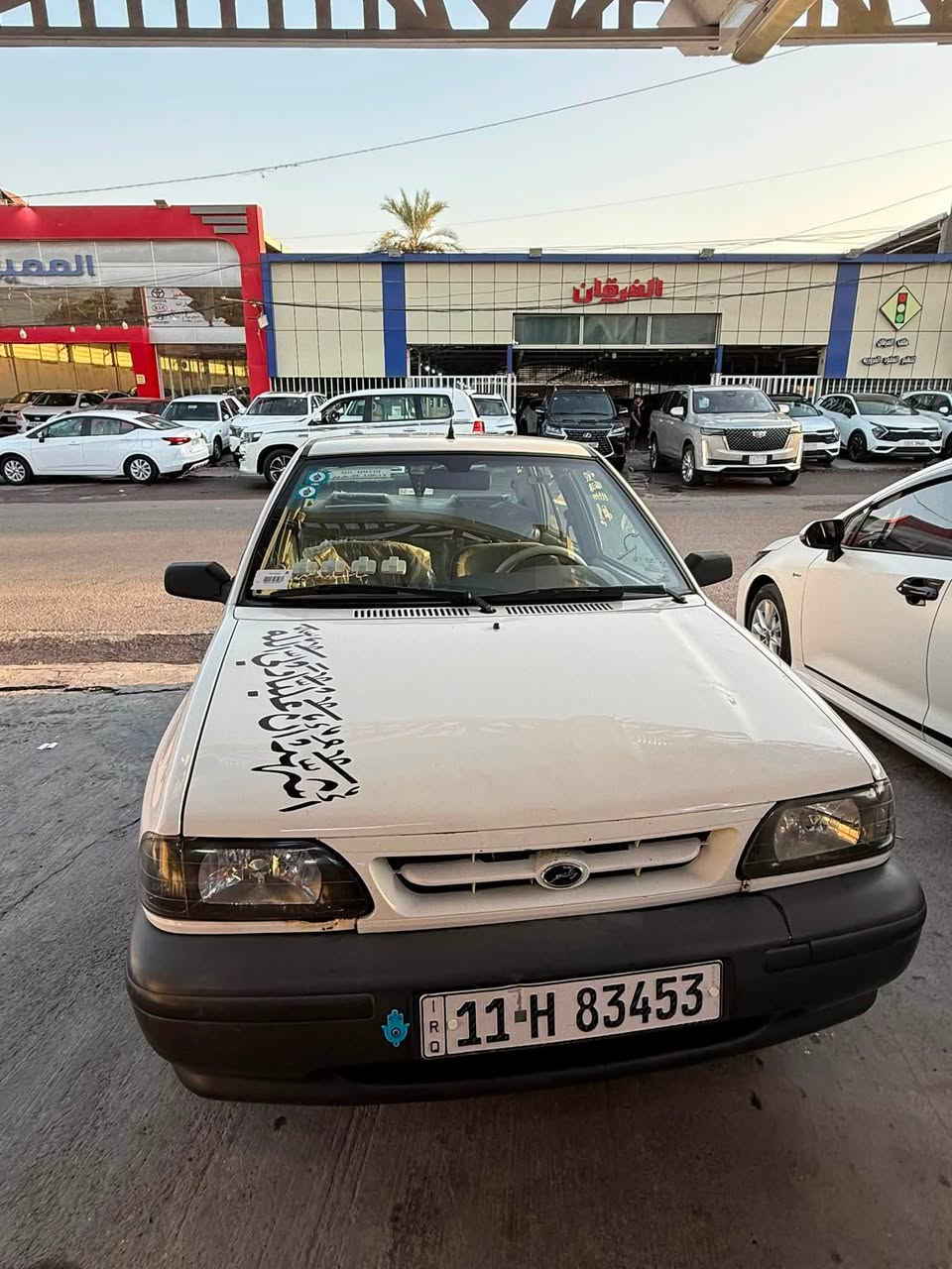 السلام عليكم  سايبه للبيع موديل 2020
تبريد ثلج
مكينه خير من الله 
تخم تاير مبدل
العنوان سلمان باك المدائن
السعر 45$ بيها مجال  قليل
الاتصال ***********
