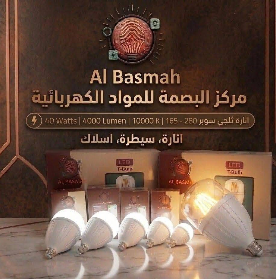 أصلي • ١٠٠٠٠K • ضمان سنتين