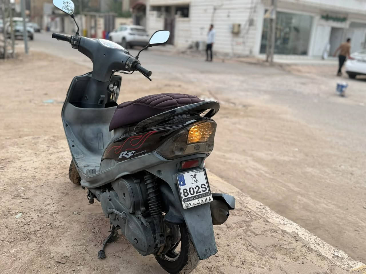 ماكس عدلة • ٢٠٠٨ • مكينه ناعمه