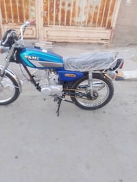 نامه • امتياز ٢٢ • تعمير جديد