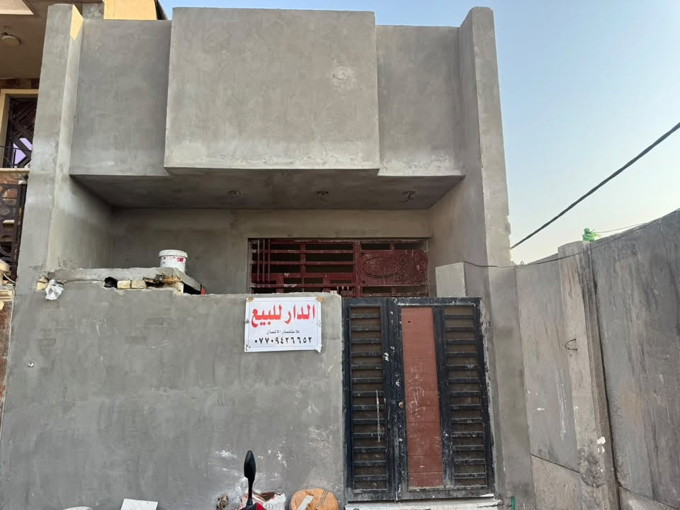 السلام عليكم بيت للبيع جديد مساحتة 62 متر الخطيب الزراعي نهاية شارع السايدين  جهة اليسره.                ‭.        ***********‬
