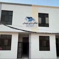 حي ميسان • طابو • ٥٥م