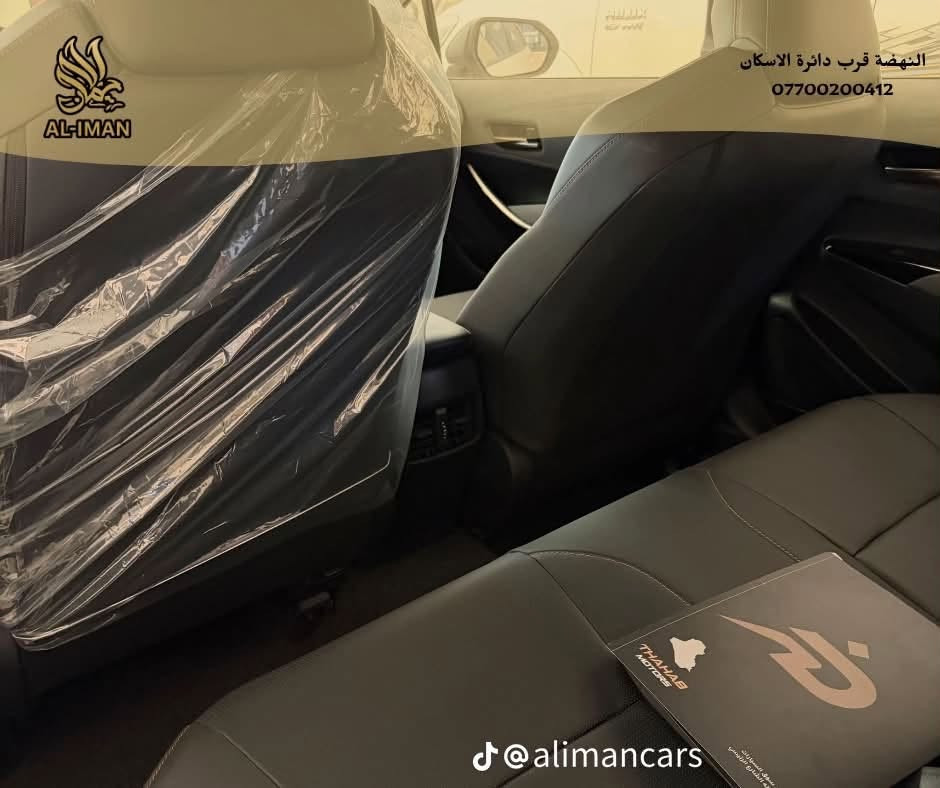 كورلا هايبرد زيرو 2026 فول مواصفات معرفت السعر الاتصال على رقم ***********

نص مكتوب في الصور:
- النهضة قرب دائرة الاسكان *********** AL-IMAN @alimancars
- AL-IMAN النهضة قرب دائرة الاسكان *********** @alimancars
- النهضة قرب دائرة الاسكان
- ***********
- AL-IMAN
- @alimancars