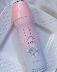 معطر يارا • أصلي • توصيل كربلاء