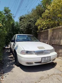 دايو سلو • كهربائيات شركة • مجال بسيط