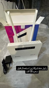 إلكترونيات • متفرقات