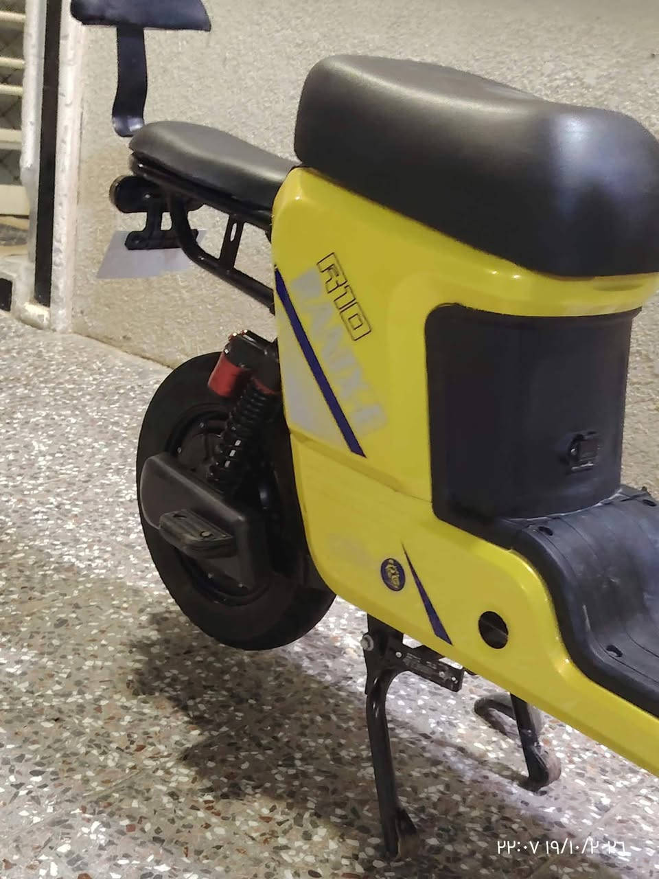 دراجة شحن • R10 • ٥ بطاريات