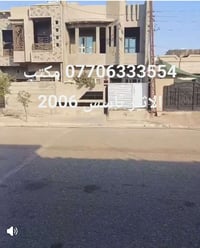 طابو • ١٤٠م • بناء ٢٠٢٣