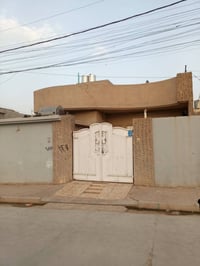 تقطيع المامون • بيت ٢٠٠م • قرب مدرسة هاجر