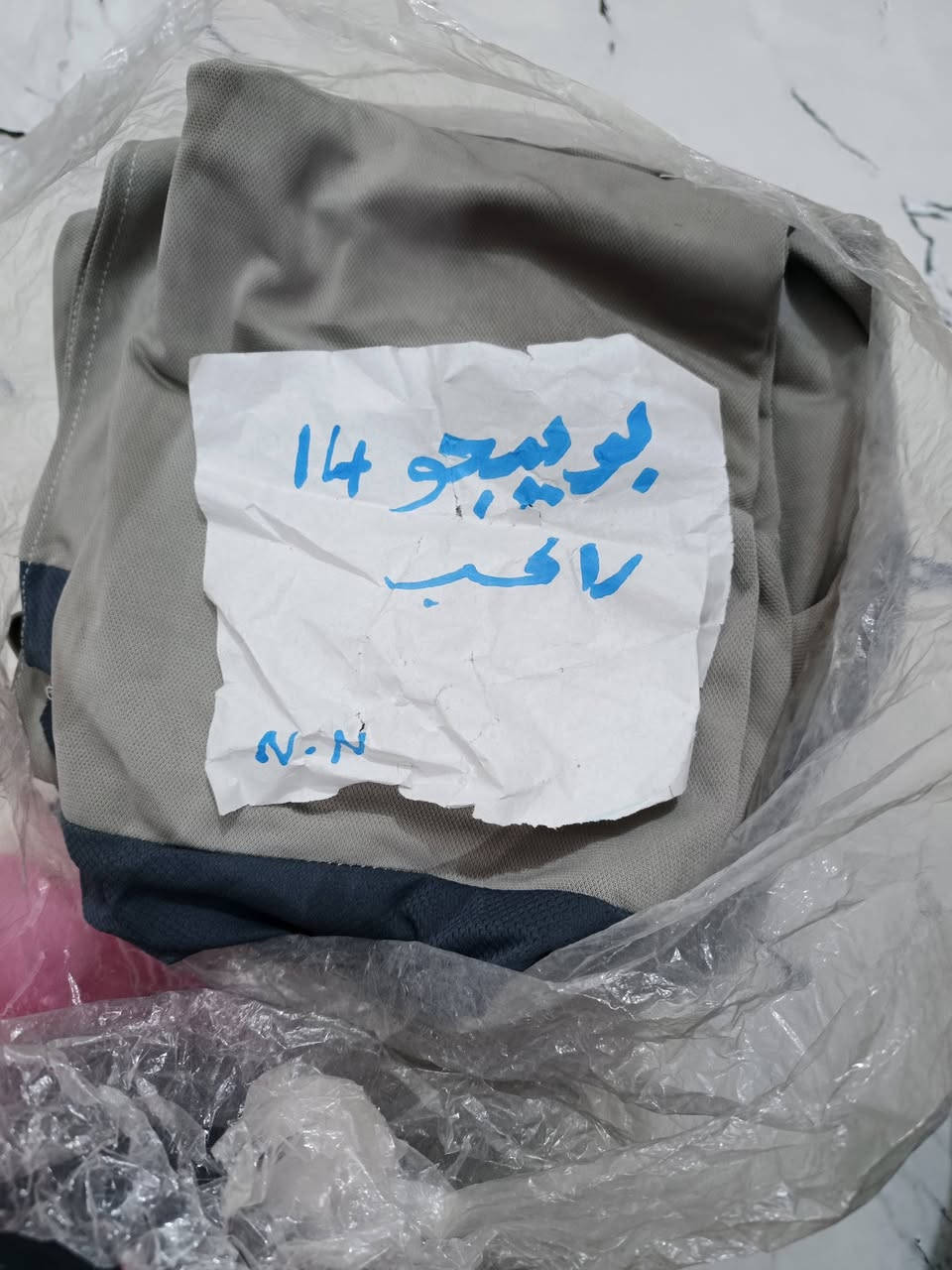 السلام عليكم
تلبيسه شبوط جديده ترهم حتى على الشيري 50 

وبيهن مجال قليل 

مكاني البصرة أبو الخصيب محيله 

***********
