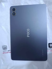 POCO • مستعمل يوم ونص • مفتوح رقمي