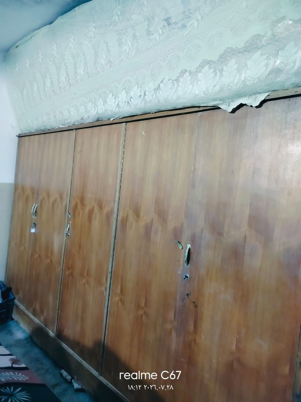 غرفة نوم فصال مستعمله
خشب عراقي ثقيل
العنوان تلكيف
تفاصيل اكثر تواصل على الرقم ‏‪***********‬‏
