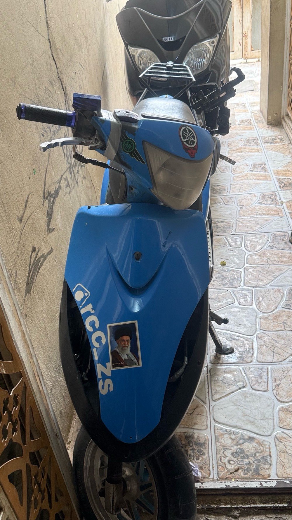ماكس • نجف