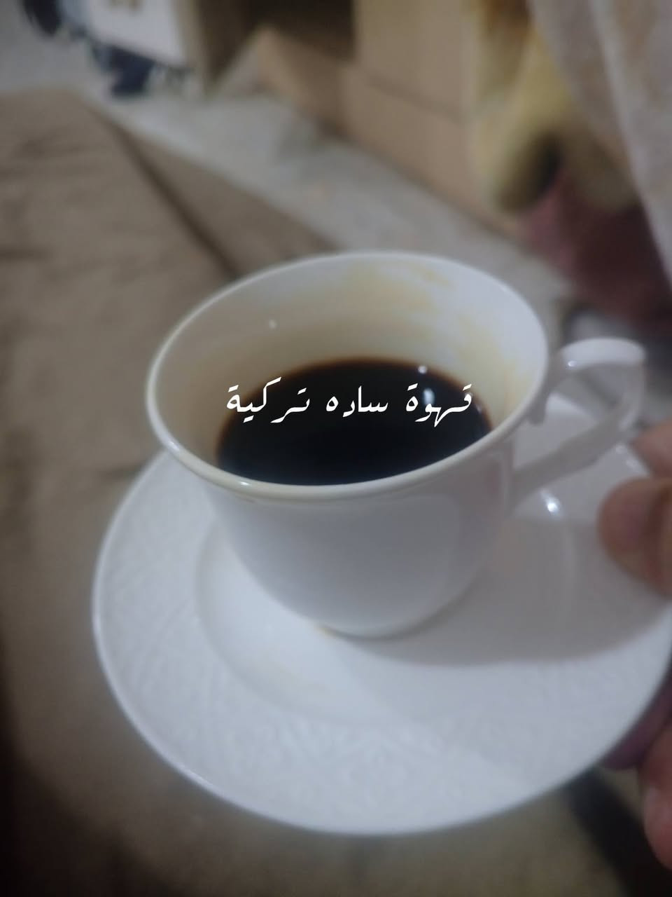 تجهيز مناسبات • قهوة متنوعة • شيشة