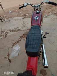 نامه • موديل ٢٤ • اوراق