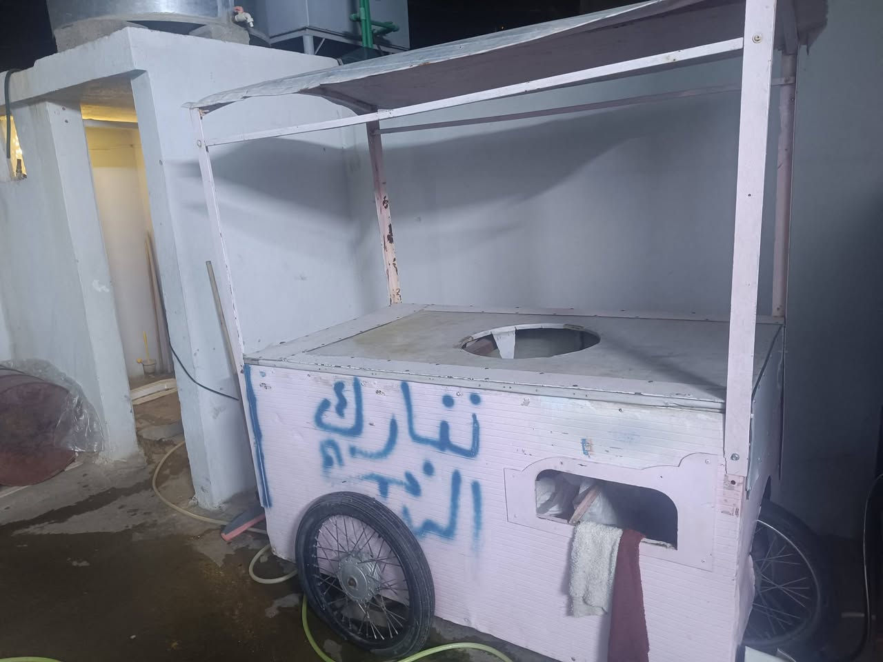 عربانه للبيع السعر 150الف بيه مجال رقم الهاتف ***********
