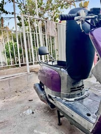 ماكس بوليس • نظيفه • مستعجل
