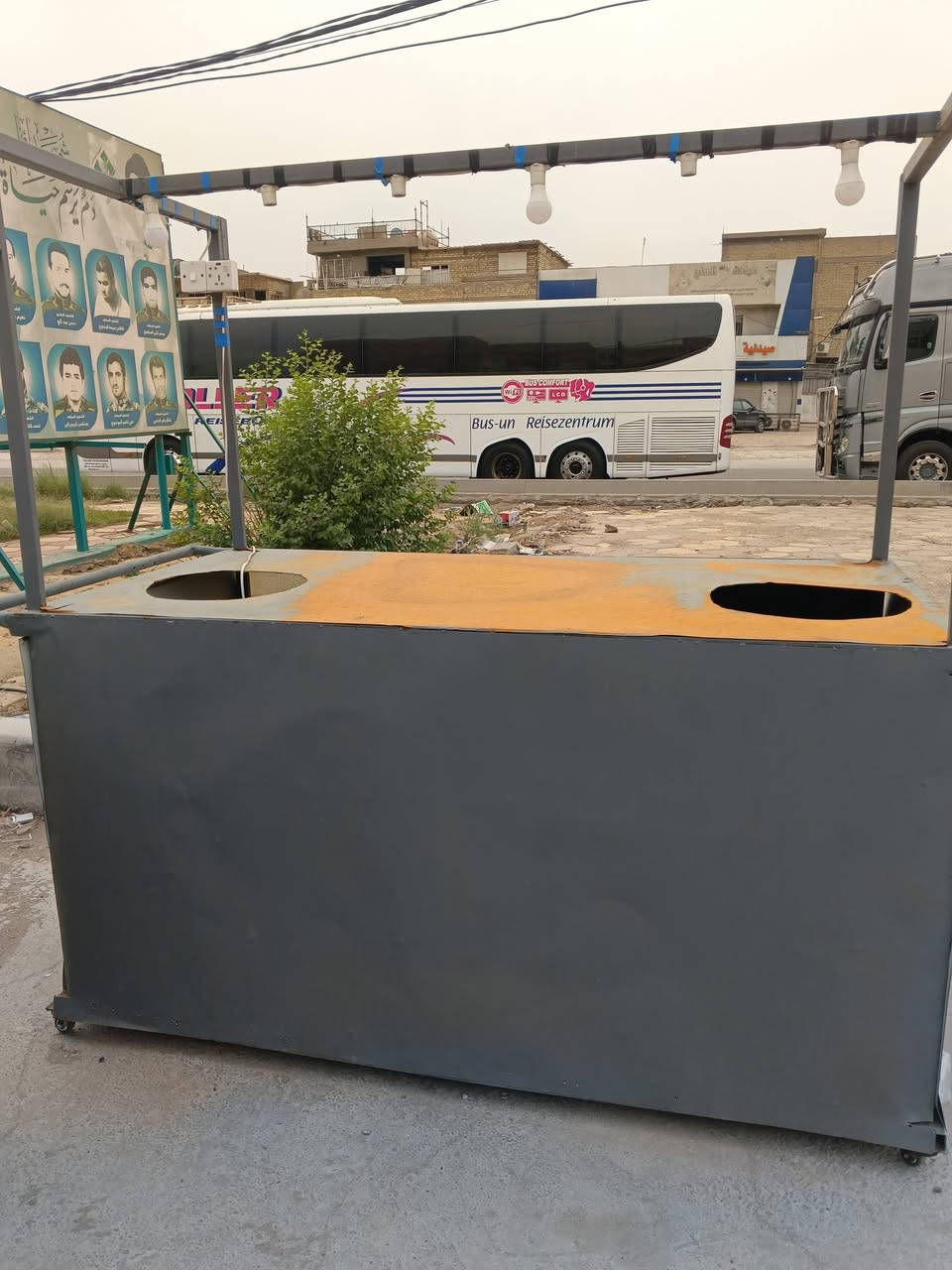 عربانه
