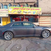 ٢٠١٨ • وارد كندي • ضرر باب وجامبر