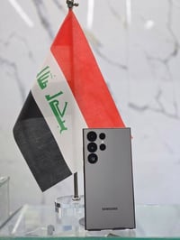 S24 الترا • تيتانيوم • ٢٥٦