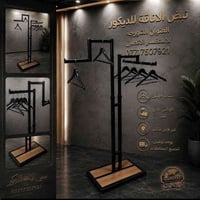 الستاندات • حسب الطلب • توصيل لجميع المحافظات