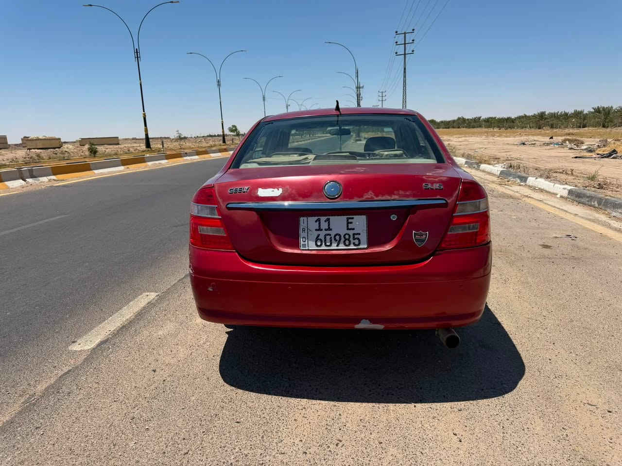 جيلي موبل محرك وكير خير من الله
كهربائيات شغاله بسمي رقم انكليزي 

السعر ٣٩وبي مجال قليل 

المكان كربلاء

الرقم***********
