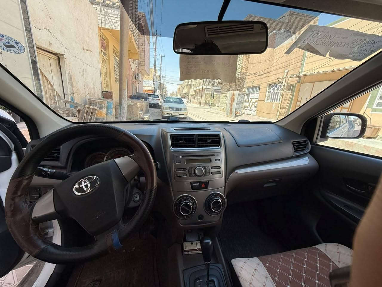 سياره ياباني افانزه 7راكب مكفوله كفاله عمامه عده طخه بخشم الجاملغ المامي مقدار شبر والباقي كفاله تريد مداور تريد وكاله موديل 2017 محرك 1600 رقم اربيل دولي تبريد سبلت  كير ومكينه مكفولات وترايك وين ميعجبك  5ويل كب السعر 120وبيه مجال
رقم الهاتف ***********
سياره ياباني افانزه 7راكب مكفوله كفاله عمامه عده طخه بخشم الجاملغ المامي مقدار شبر والباقي كفاله تريد مداور تريد وكاله موديل 2017 محرك 1600 رقم اربيل دولي تبريد سبلت  كير ومكينه مكفولات وترايك وين ميعجبك  5ويل كب السعر 120وبيه مجال
