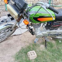 للبيع 07728619166