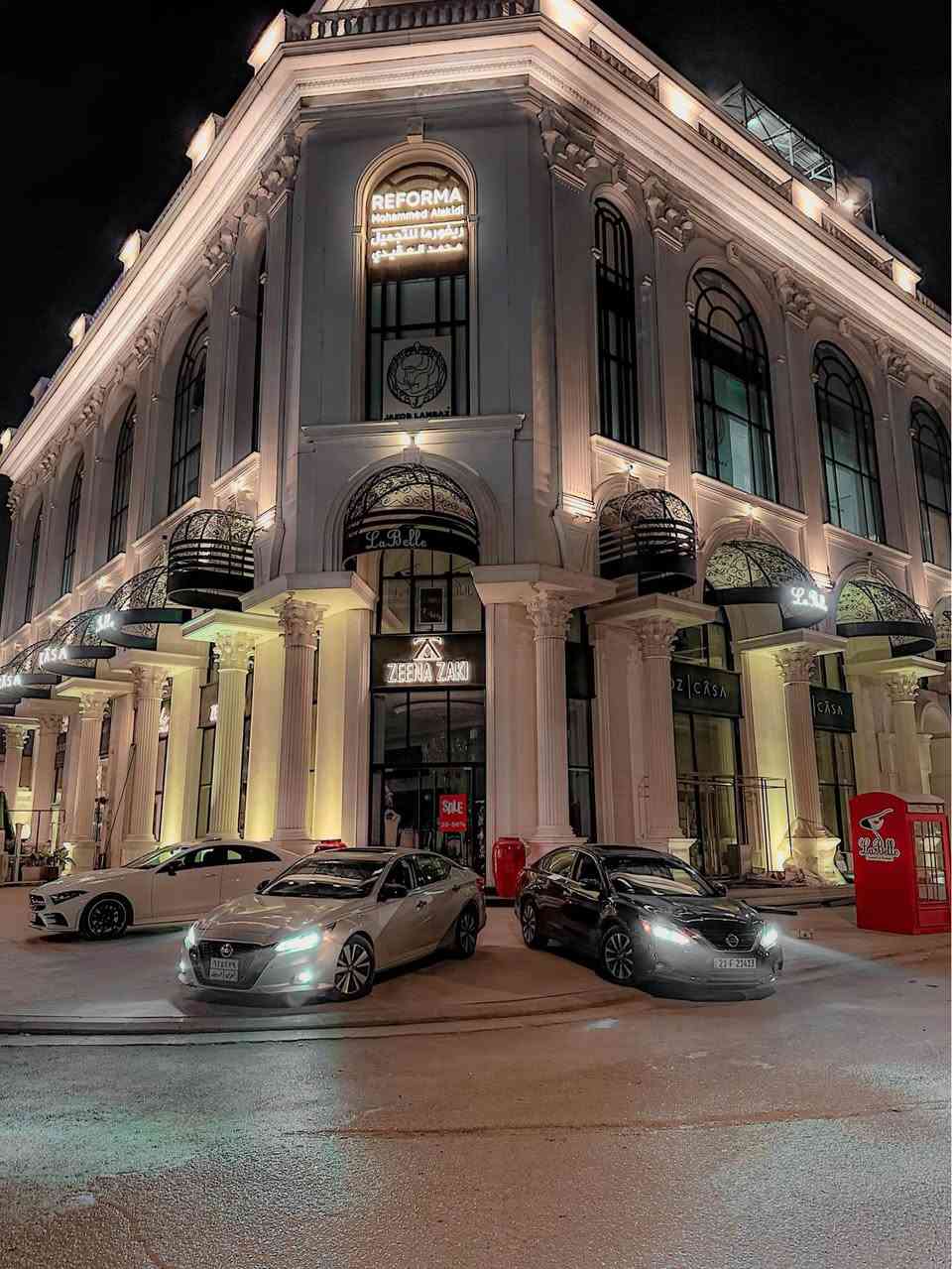 🚗بيع أو مراوس 🚗
السعر 135$ 💵
السياره ماشيه”57” ألف ميل " 
🛑وارد امريكي 🛑🇺🇸
الفئة “SL”
السعر على 🛑واتساب أو ماسنجر 🛑
رقمي 📞***********📞
📀1N4BL4EV9KC190089 📀الشاصي 
💣مواصفات السياره 💣
١- تدفئة كشنات أمامي السايق وبصف السايق
٢- تدفئة ستيرن 
٣- حساسات خلفية
٤- كامرة خلفية (دواره)
٥- سلايد روف
٦- توقف أمامي خلفي
٧- نقط عمياء 
٨- تحكم كشنات الجهتين 
٩- رادار تفاعلي (pro pilot) 
١٠- خروج عن المسار  (يهتز الستيرن)
١١-وأكيد   تبريد قطعتين 
١٢- حاطله فلتر شوته من K&N 
١٣- تشغيل عن بعد 
وكومه مواصفات بعد بيها 
معروفه مواصفات الSL بغداد, العراق

