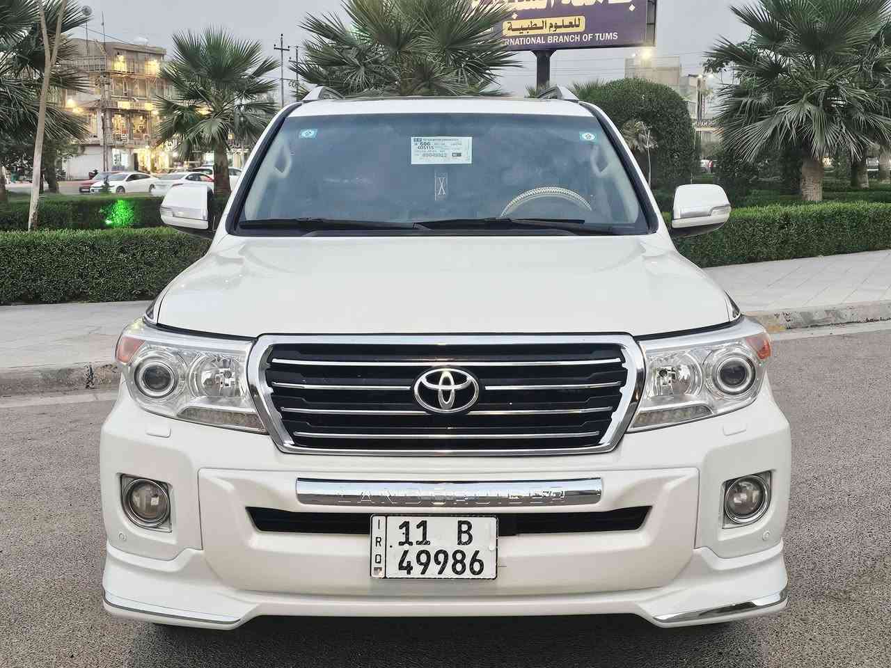 لاندكروز بريم • فوال • ٢٠١٣