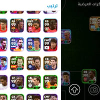 حساب متعوب • نوادر • قطاع46