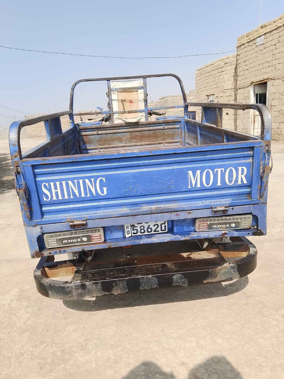 ستوته • مجال • للبيع